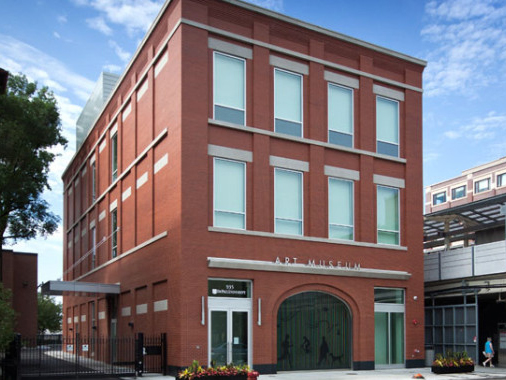 Photograph of the exterior of the DePaul Art Museum.